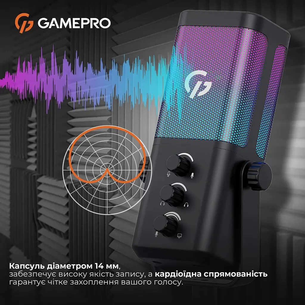 Мікрофон GamePro (UGM117B) - фото 7
