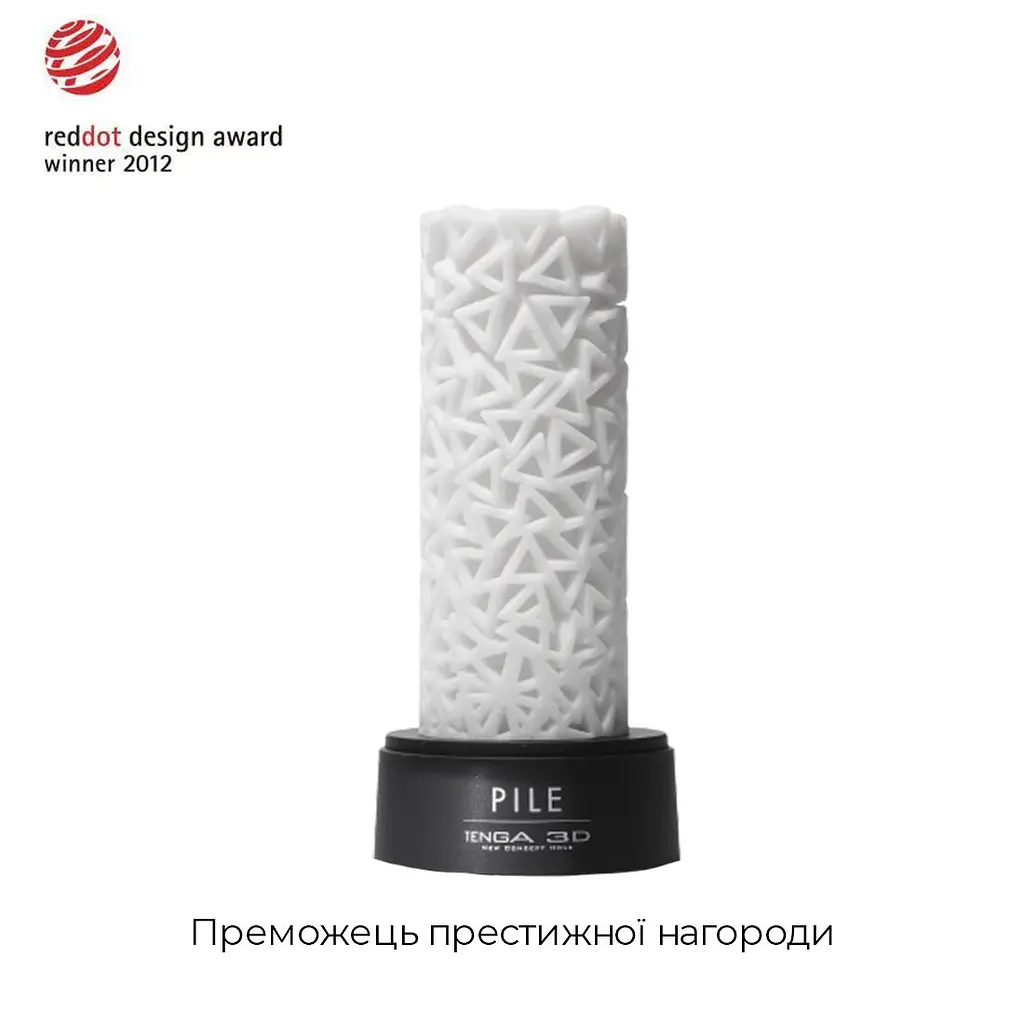 Мастурбатор Tenga 3D Pile, з антибактеріального еластомеру зі сріблом - фото 3