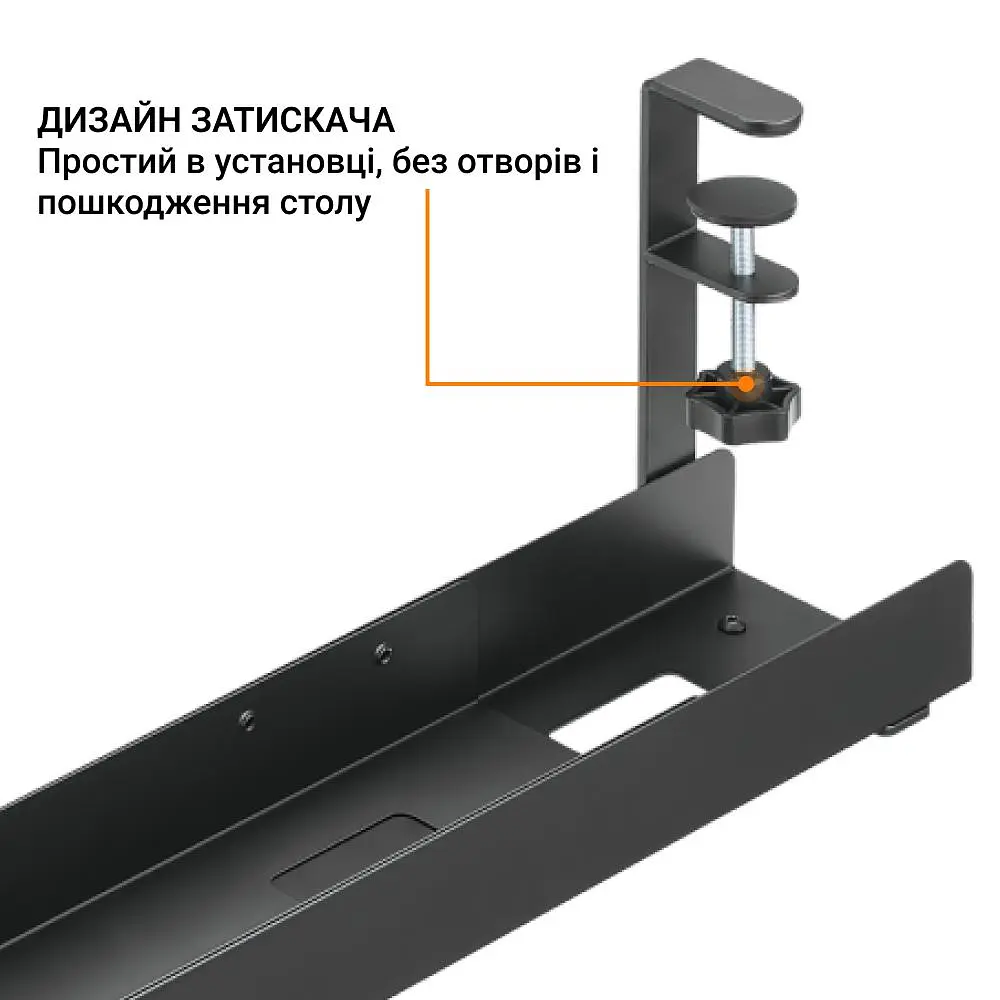 Органайзер для кабелів CT770B - фото 8