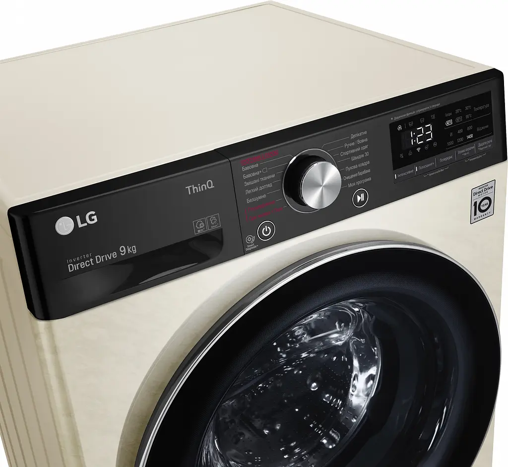 Стиральная машина LG с фронтальной загрузкой F4V5VS9B, 9кг, 1400, A+++-30%, Пар, глубина 56см, Дисплей, Инвертор, Бежевый (F4V5VS9B) - фото 7