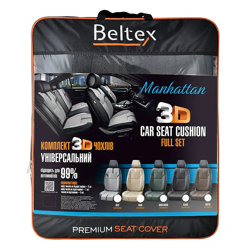 Накидки для сидінь Beltex Manhattan 3D Комплект Льон Сірі - фото 5
