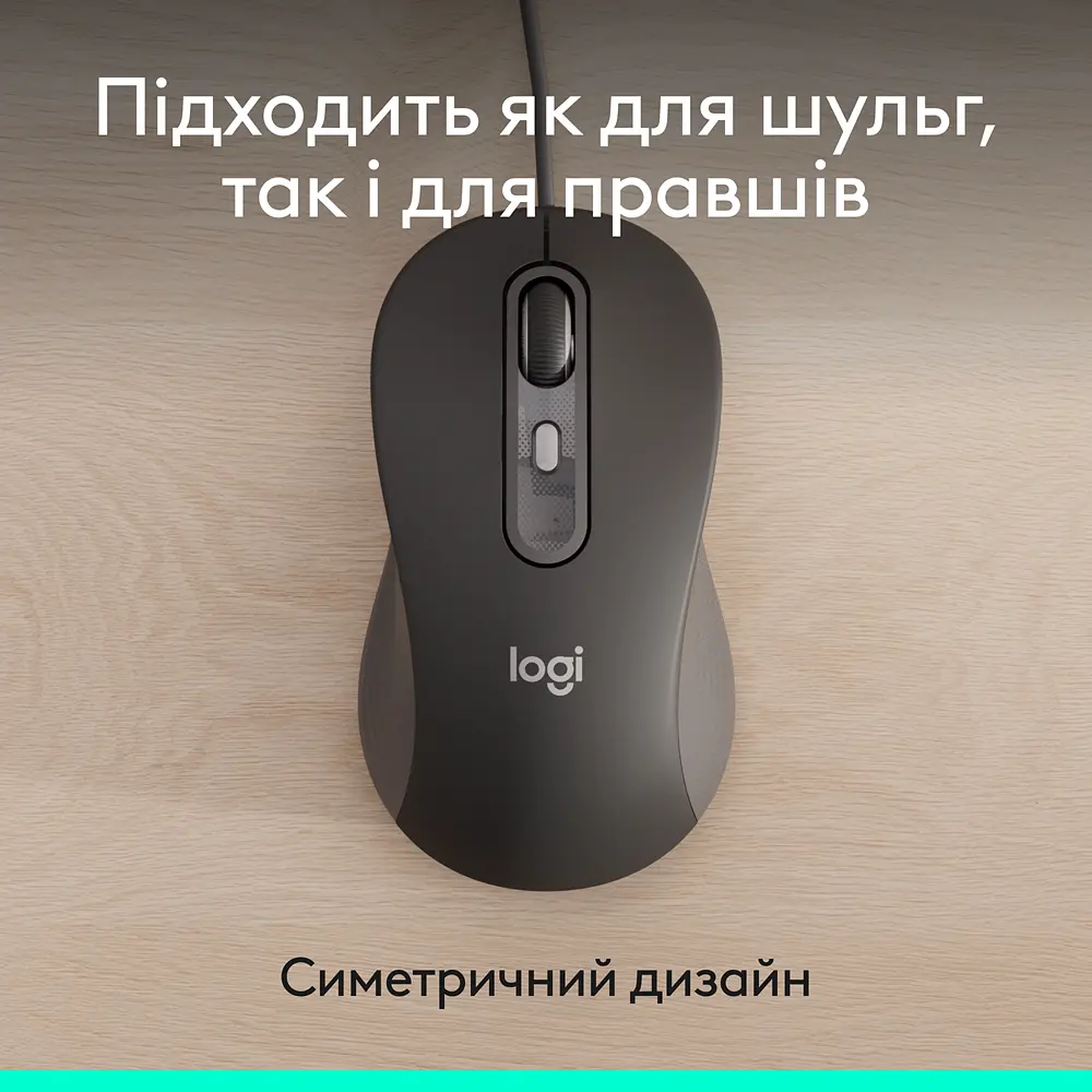 Компьютерная мышь Logitech Signature M520 for Business - GRAPHITE 910-007511 teh0022106 - фото 6