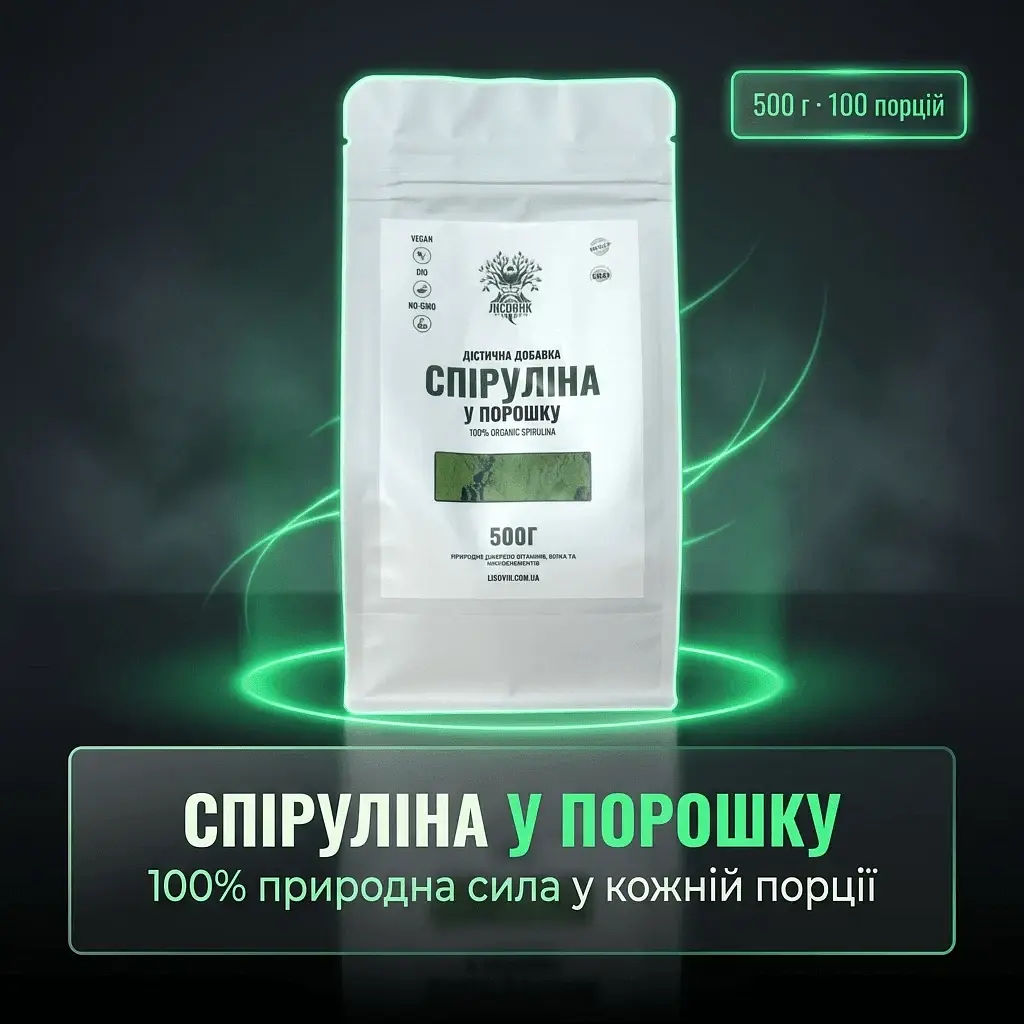 Спирулина в порошке 500 г - фото 2