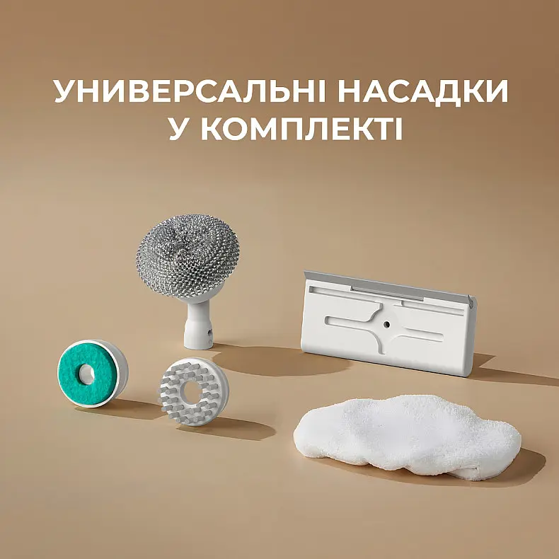 Пароочиститель Deerma Handheld Steam Cleaner DEM-ZQ01 ручной - фото 4
