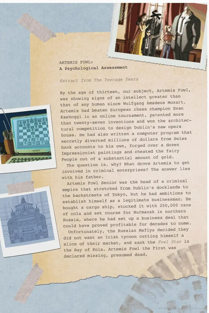 Artemis Fowl. The Arctic Incident. Graphic Novel - фото 3