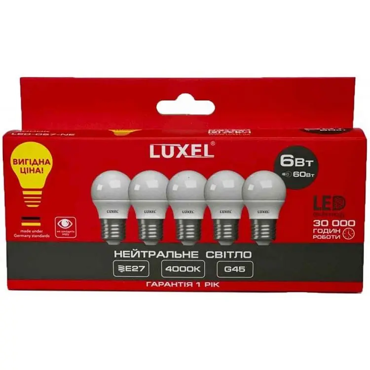 Лампа світлодіодна LUXEL 6W E27 4000K G45 (057-NE) 5шт