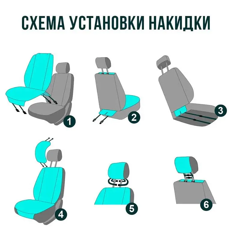 Накидка для сидіння Алькантара Verona Premium L Чорні-Червона Нитка 1 шт (Оригінал) - фото 3