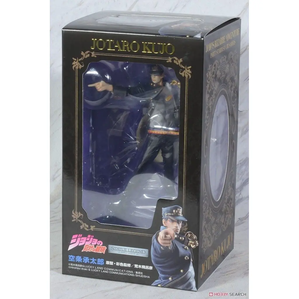Фігурка Statue Legend Джотаро КуДжо Неймовірні Пригоди ДжоДжо Jotaro KuJo JoJo's Bizarre Adventure 16 см SL JK JJ - фото 4