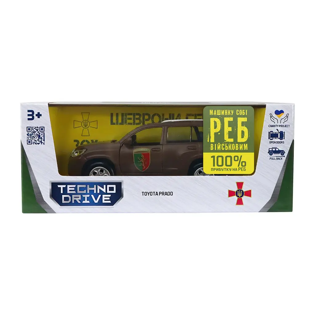 Автомодель серії "Шеврони Героїв" – TOYOTA PRADO – "24 ОМБр" - фото 5