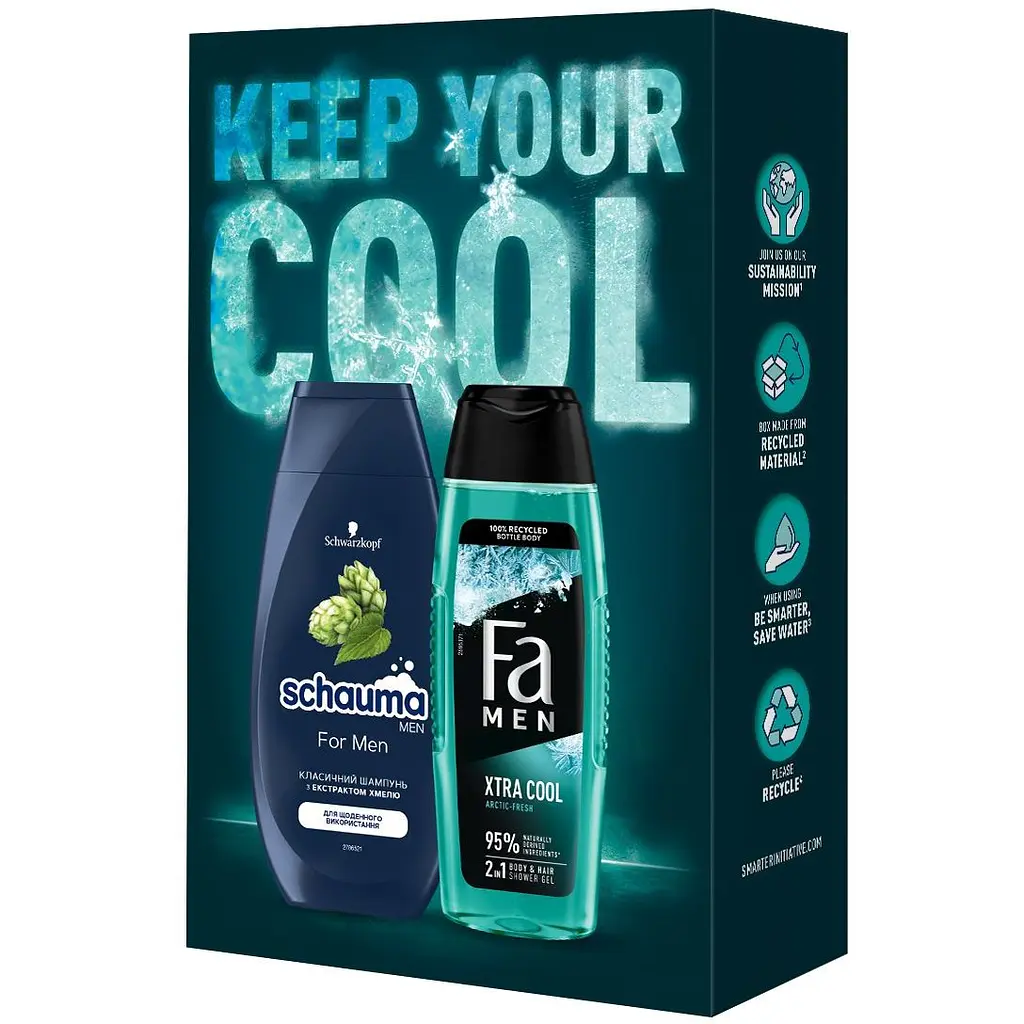 Набор Keep Your Cool: Гель для душа Fa Men Xtra Cool Arctic Fresh 250 мл + Шампунь Schauma Для мужчин с хмелем 250 мл - фото 4