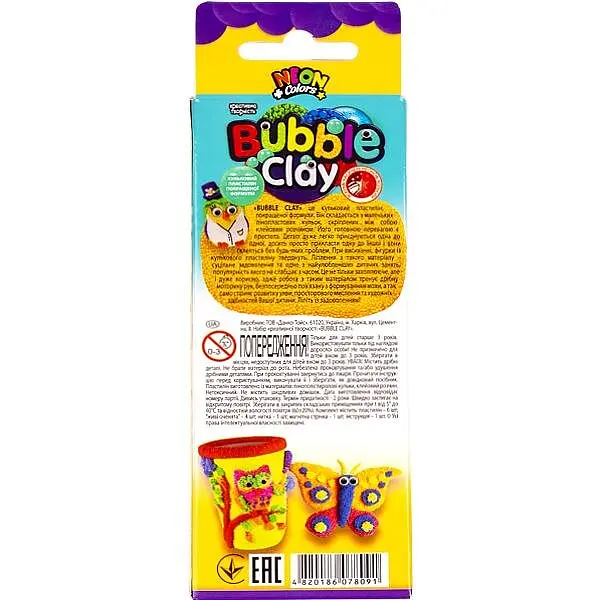 Набір креативної творчості BUBBLE CLAY BBC-01-01U,02U Різнокольоровий shop (2000720726011) - фото 2