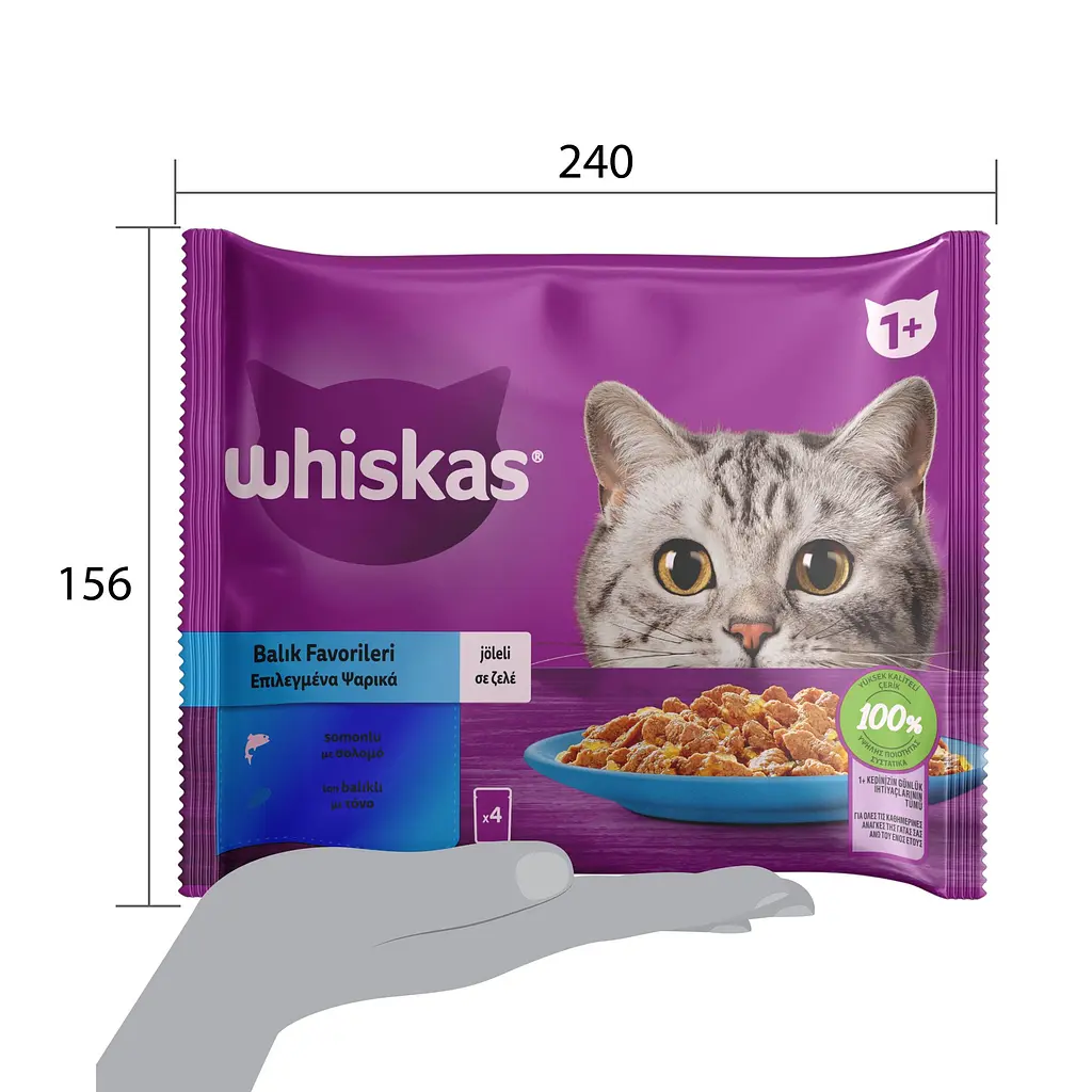 Набір корму для котів Whiskas тунець/лосось в желе 4 шт. x 85 г - фото 7