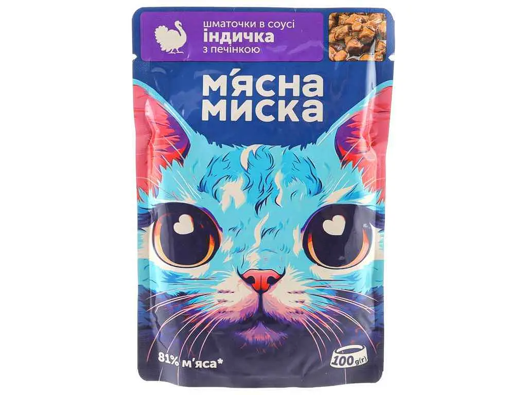 Пауч М'ЯСНА МИСКА Пауч 100г для котів шматочки в соусі з індичкою та печінкою