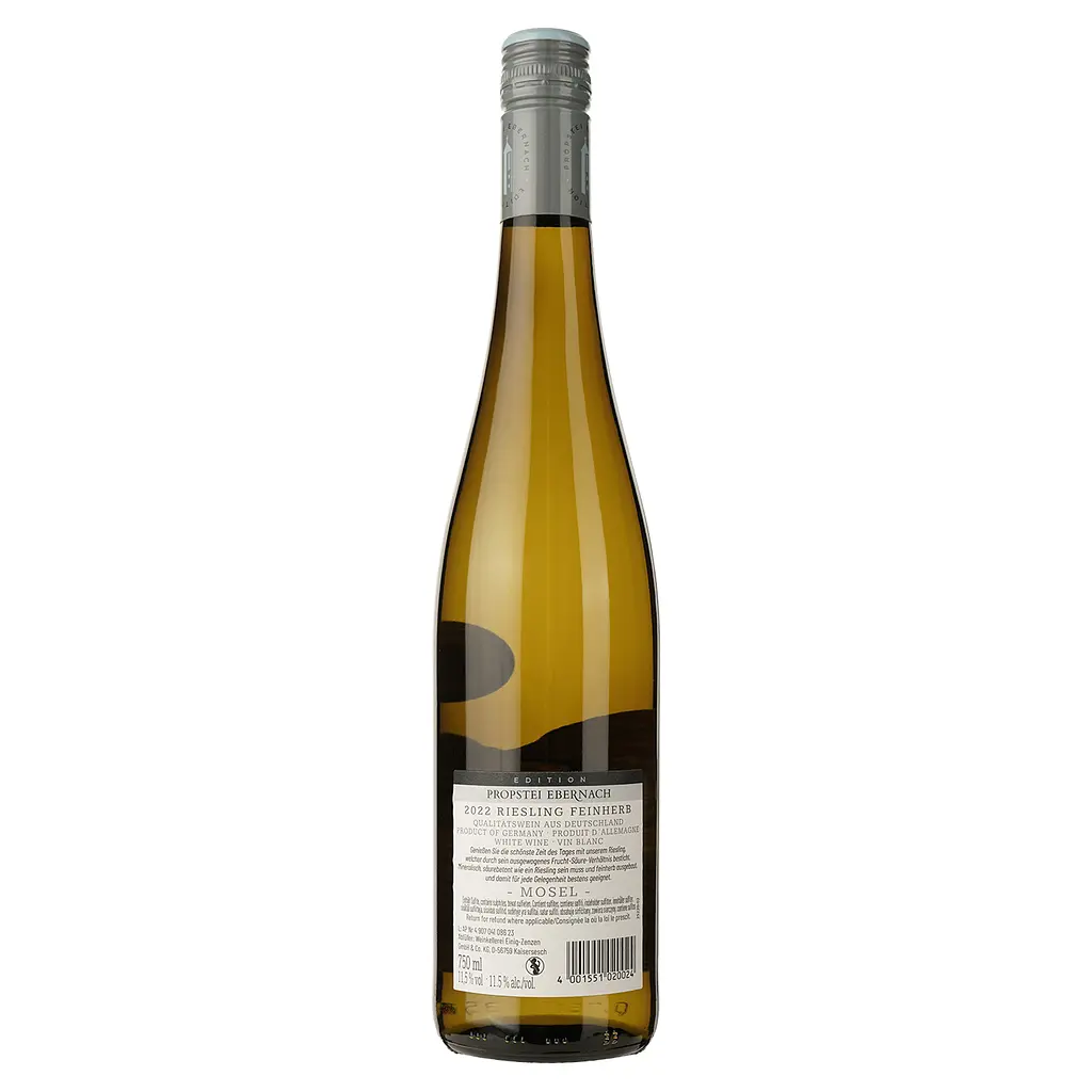 Вино Propstei Ebernach Riesling Feinherb белое полусухое 0.75 л - фото 2