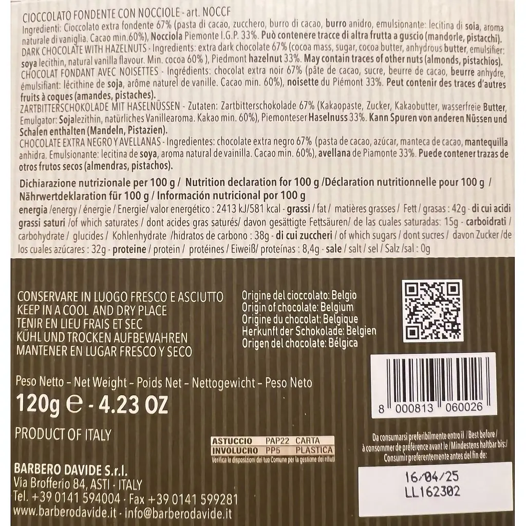 Шоколад темний D.Barbero з цілими лісовими горіхами з П'ємонту 67% 120 г - фото 2