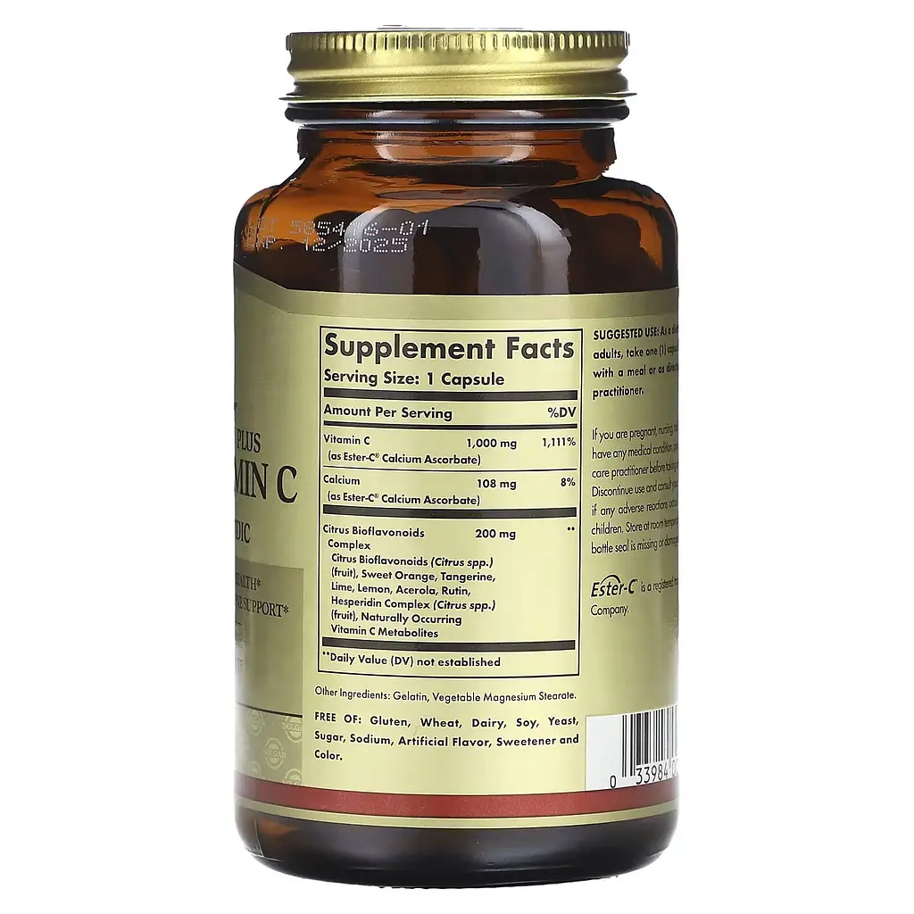 Вітамін С естер плюс Solgar Ester-C Plus Vitamin C 1000 мг 100 капсул - фото 2