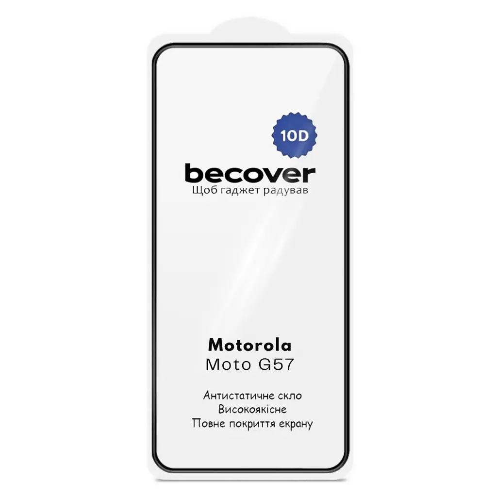 Скло захисне BeCover 10D Motorola Moto G57 Black (715713) - фото 4