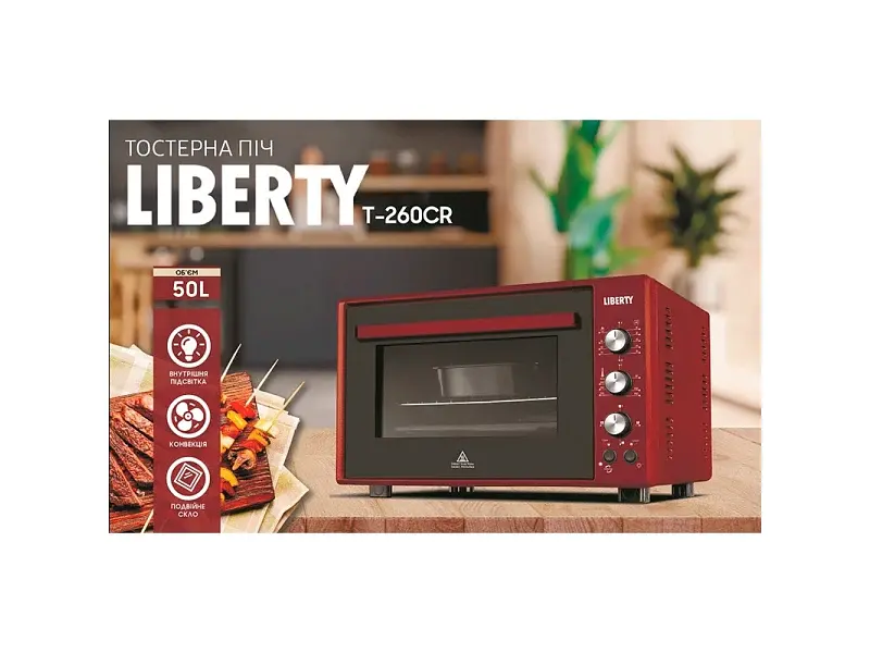 Духовка настільна LIBERTY T-260 CR - фото 7