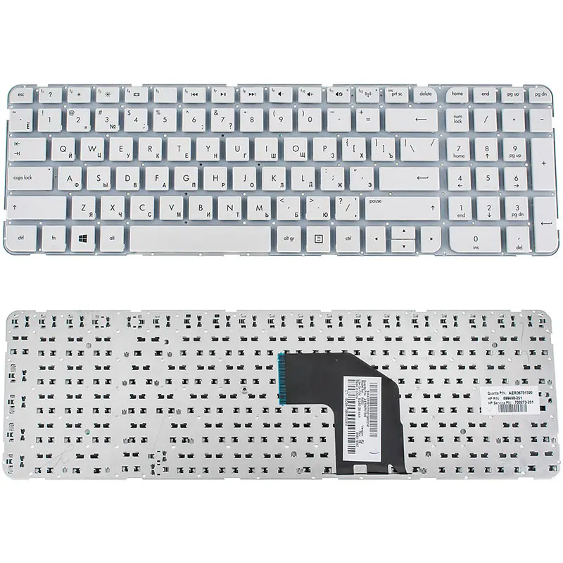 Клавіатура для ноутбука HP (G6-2000 series) rus, white, без фрейма - фото 2