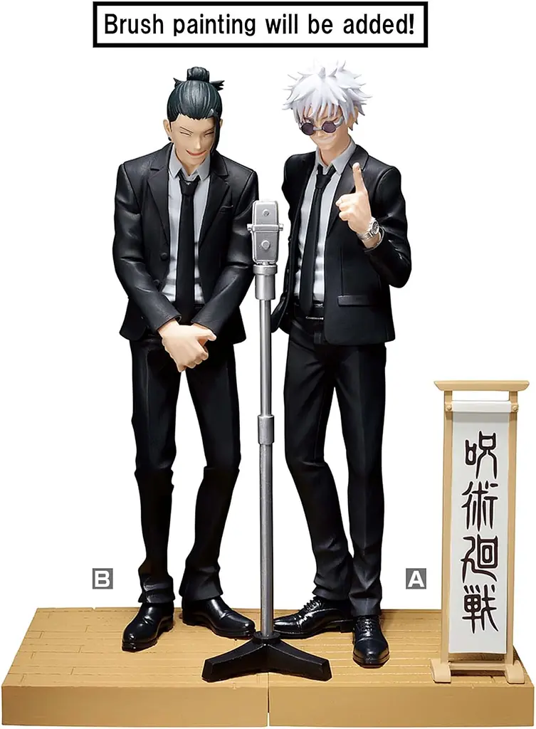 Фігурка Spirits Магічна битва Сугуру Гето Jujutsu Kaisen Geto Suguru 15 см BS JK GS S 15 - фото 2