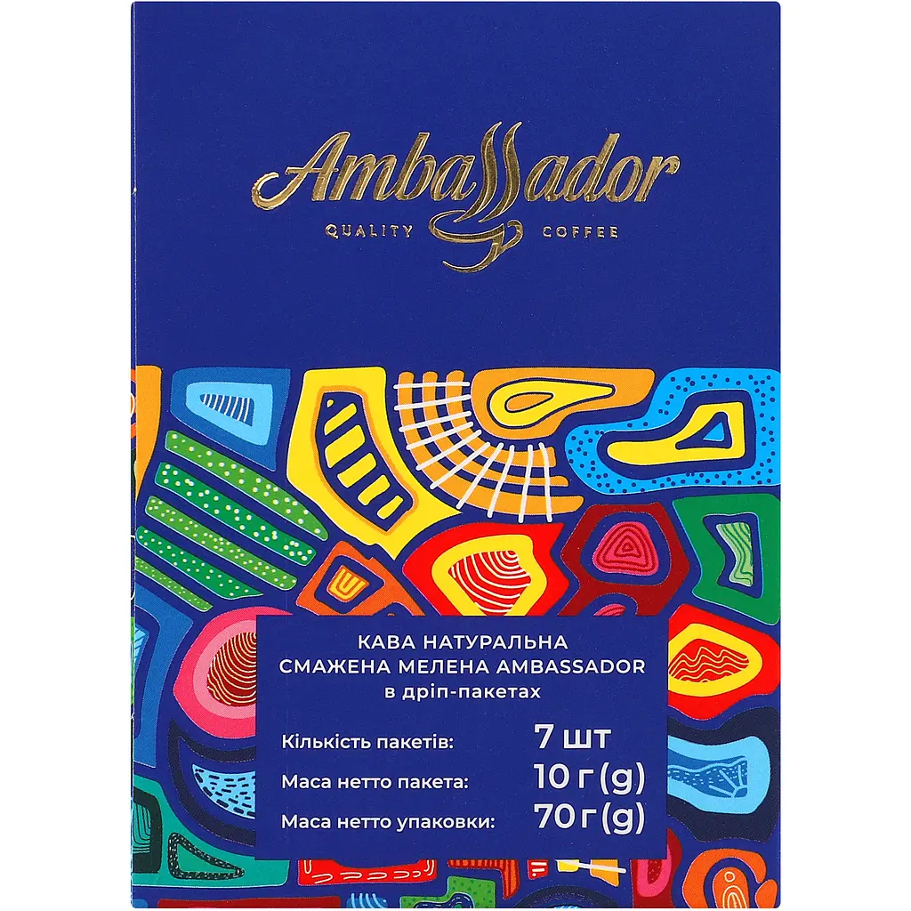 Кофе молотый Ambassador Brazil Mogiana натуральный жареный в дрип-пакетах 7шт. по 10г - фото 4