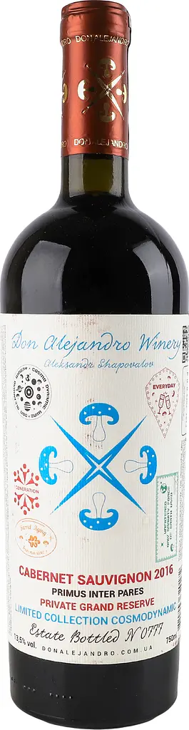 Вино Don Alejandro Winery Cabernet Sauvignon червоне сухе 0.75 л - фото 6