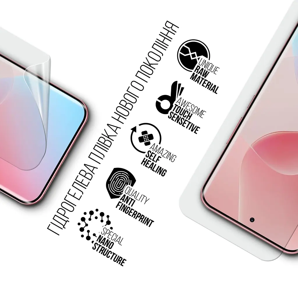 Плівка захисна Armorstandart hydrogel Infinix Hot 60 Pro+ 4G (ARM88877) - фото 2