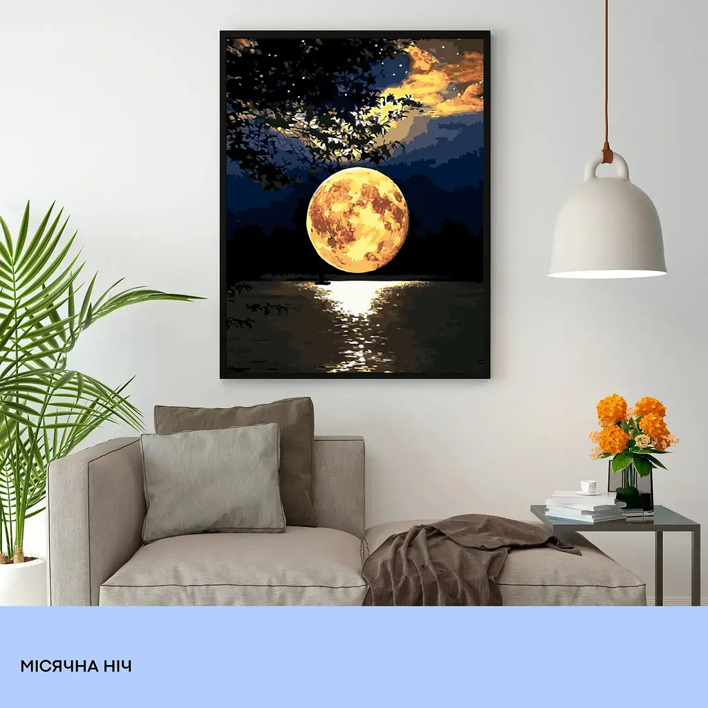 Набор для росписи по номерам "Лунная ночь" 40*50 см, IDEA2-GX46604, ТМ "99IDEAS" - фото 3