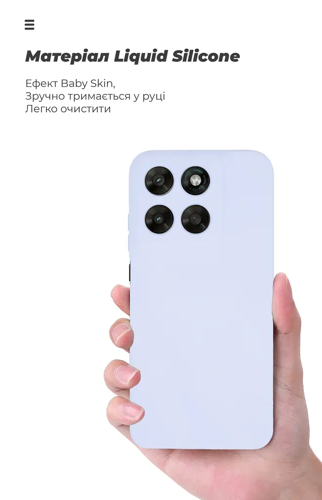 Чохол ArmorStandart ICON для Motorola G77 5G Camera cover Lavender - фото 7