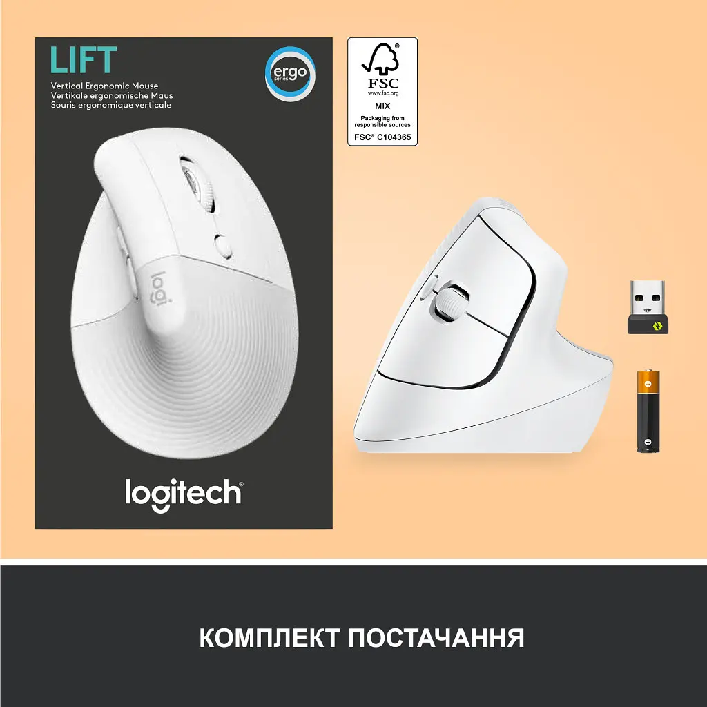 Мишка Logitech Lift Vertical Ergonomic Wireless/Bluetooth White (910-006475) - фото 7