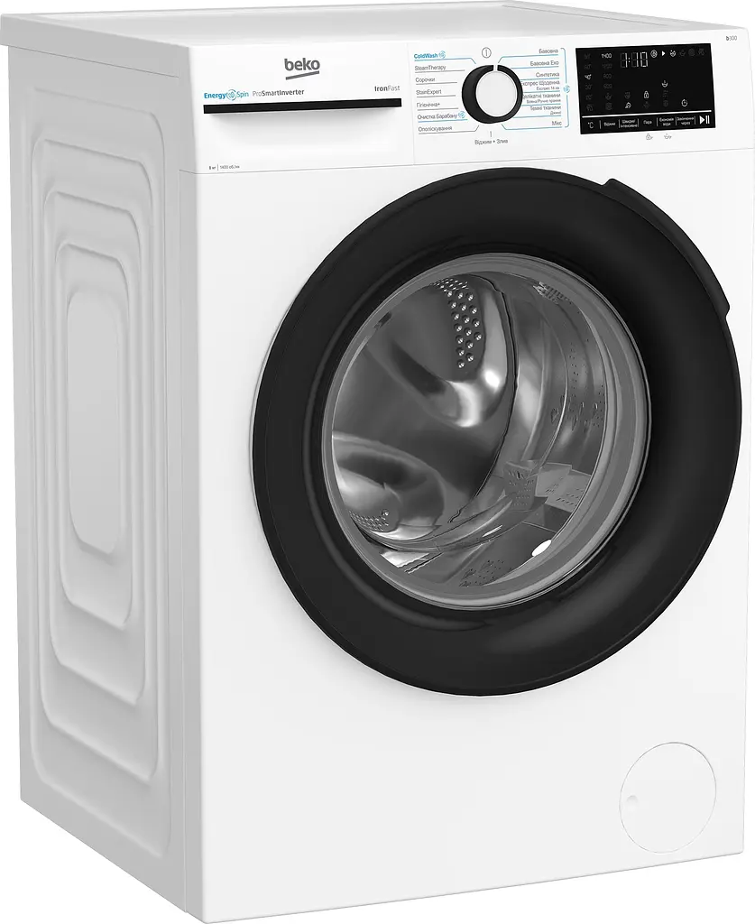 Пральна машина Beko фронтальна 8 кг 1400 A+++ 55 см дисплей інвертор пара білий - фото 2