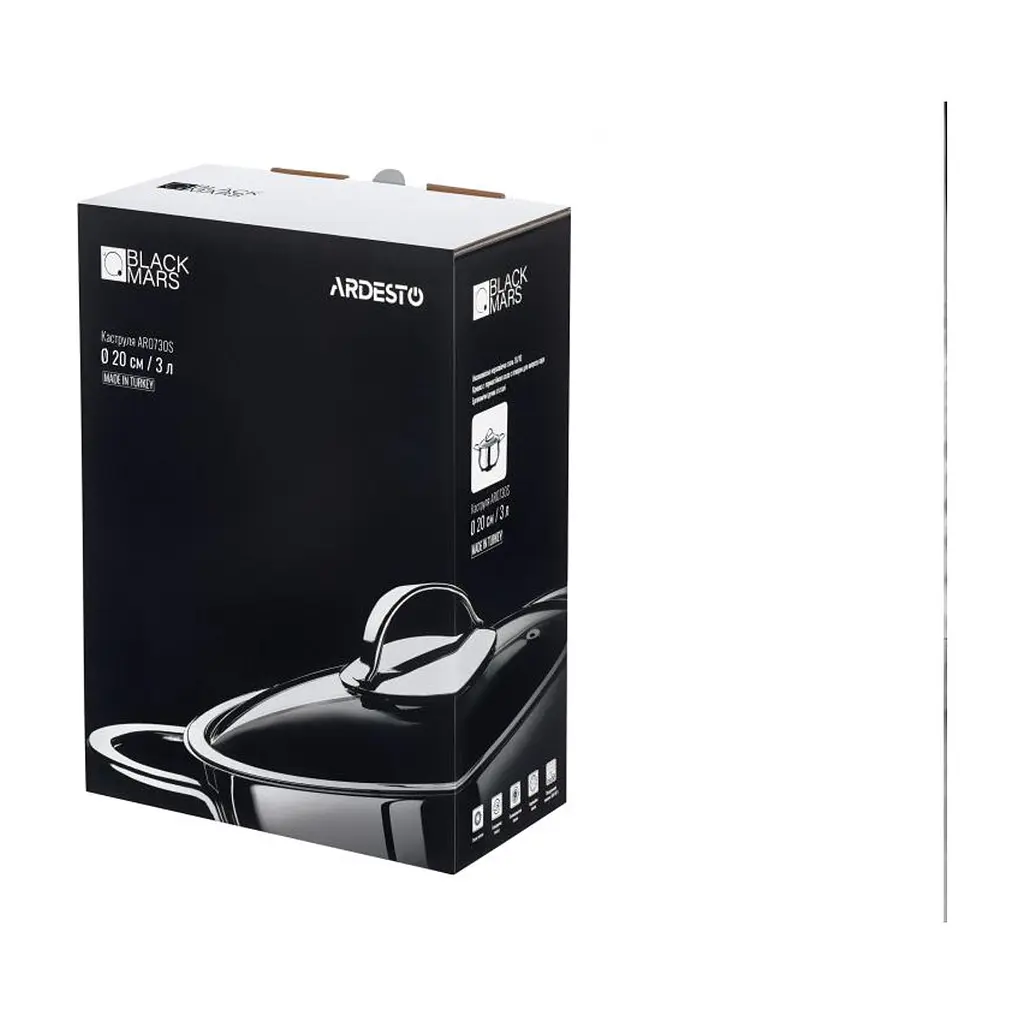 Каструля ARDESTO Black Mars 3,0 л (AR0730S) - фото 7