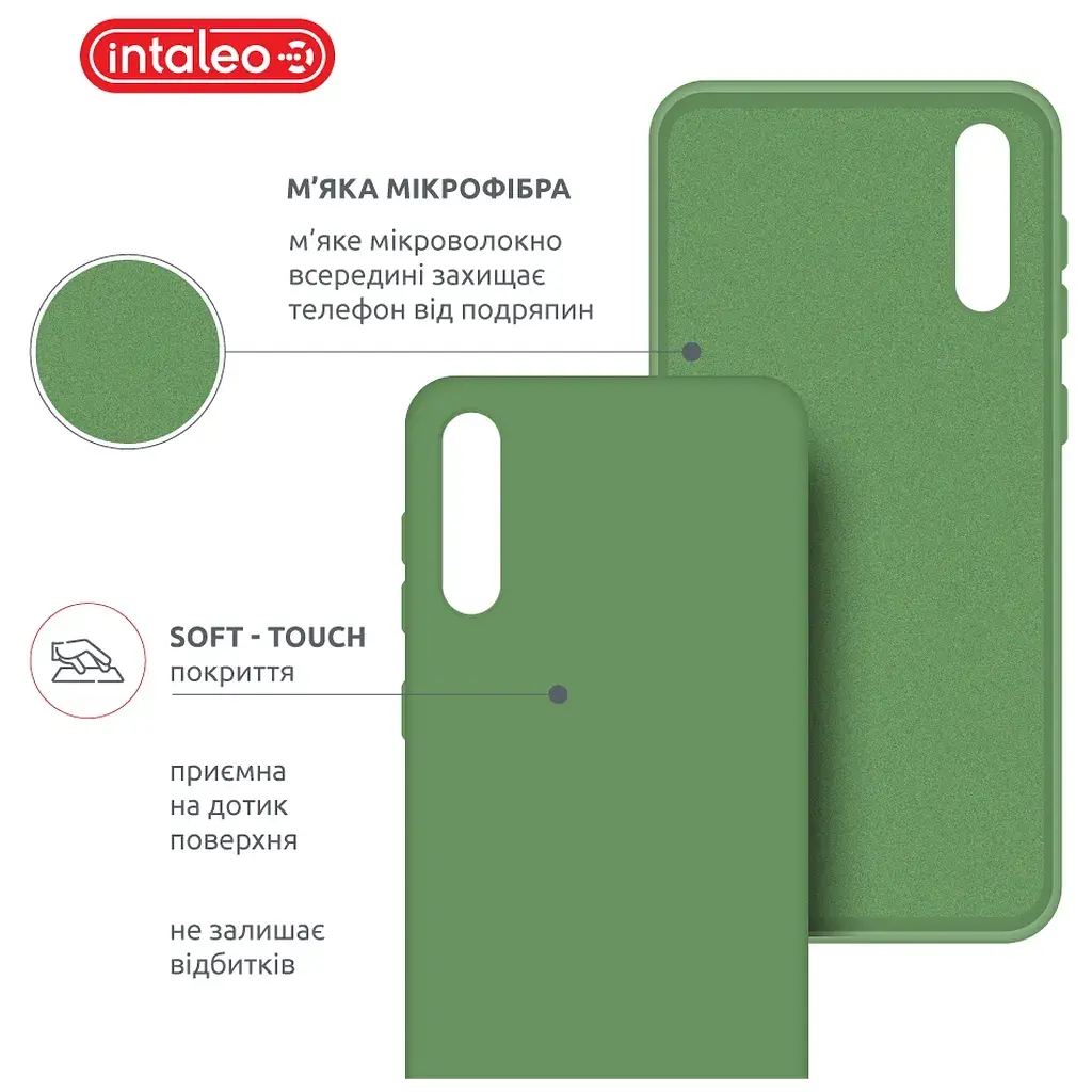 Чохол до мобільного телефона Intaleo SoftShell Samsung Galaxy A50 Green (1283126562853) - фото 5
