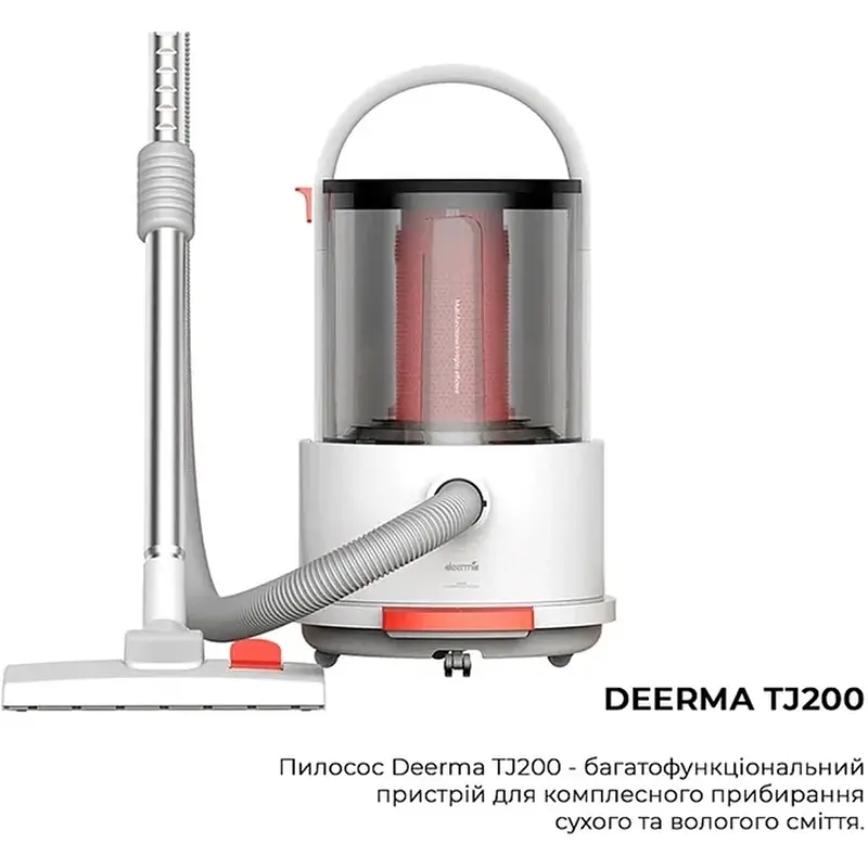 Порохотяг Deerma TJ200 Vacuum Cleaner (Wet and Dry) (global) - фото 7