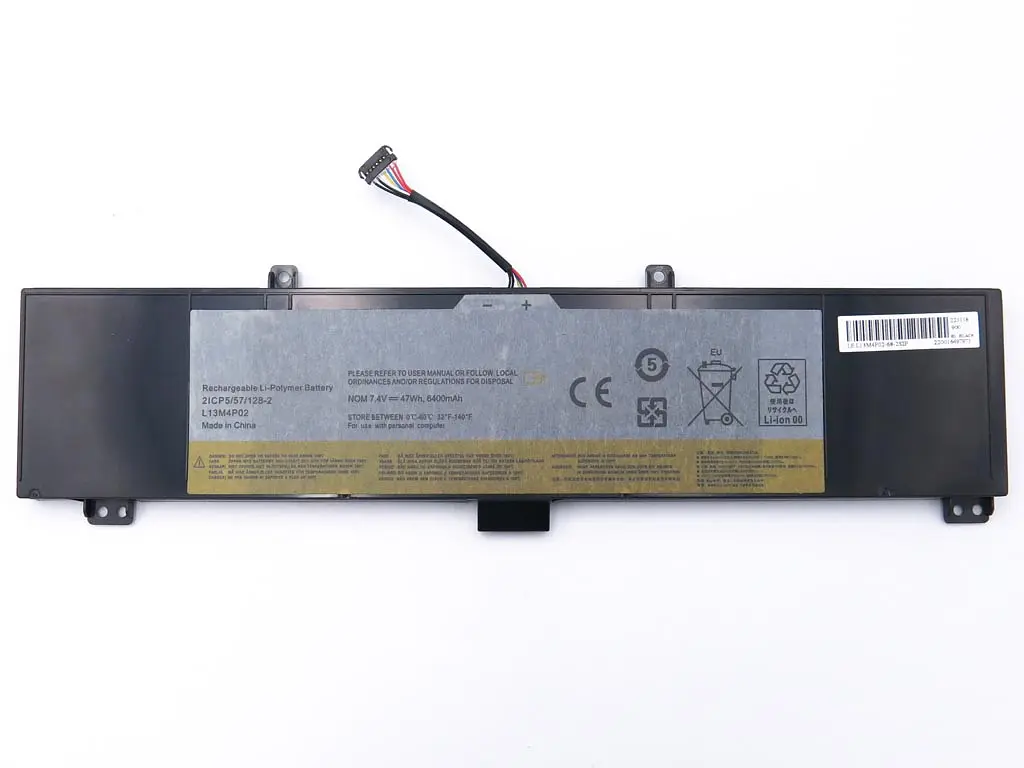 Акумулятор L13M4P02 для ноутбука Lenovo Erazer Y50-70, Y70-70, Y50P-70, Y50-70AM, Y50-70AS, Y50-70AT (L13N4P01, L13M4P02) (7.4V 6400 mAh 47Wh) - фото 2