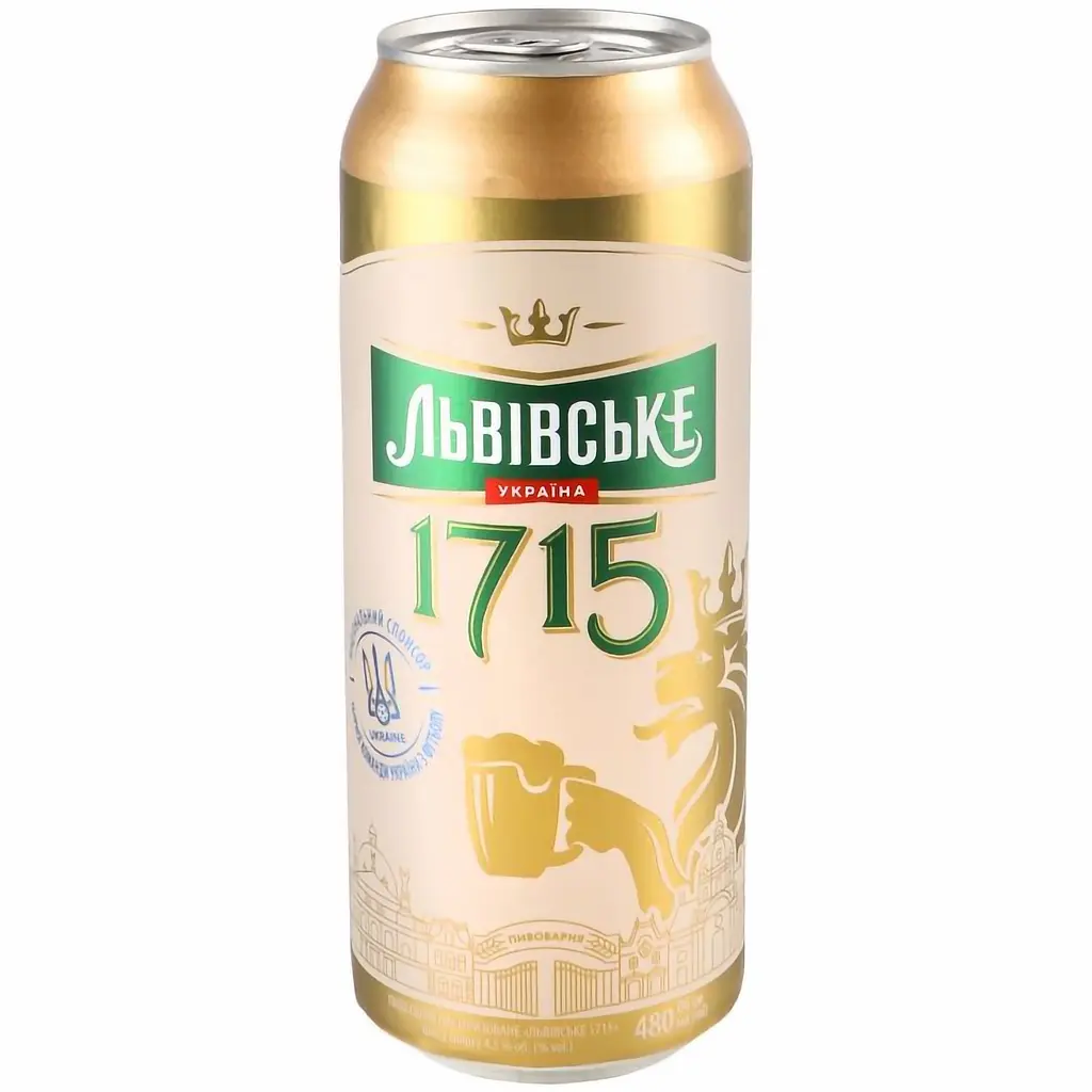 Упаковка пива Львівське 1715 світле 4.5% 11.52 л (0.48 л x 24 шт.) з/б - фото 6