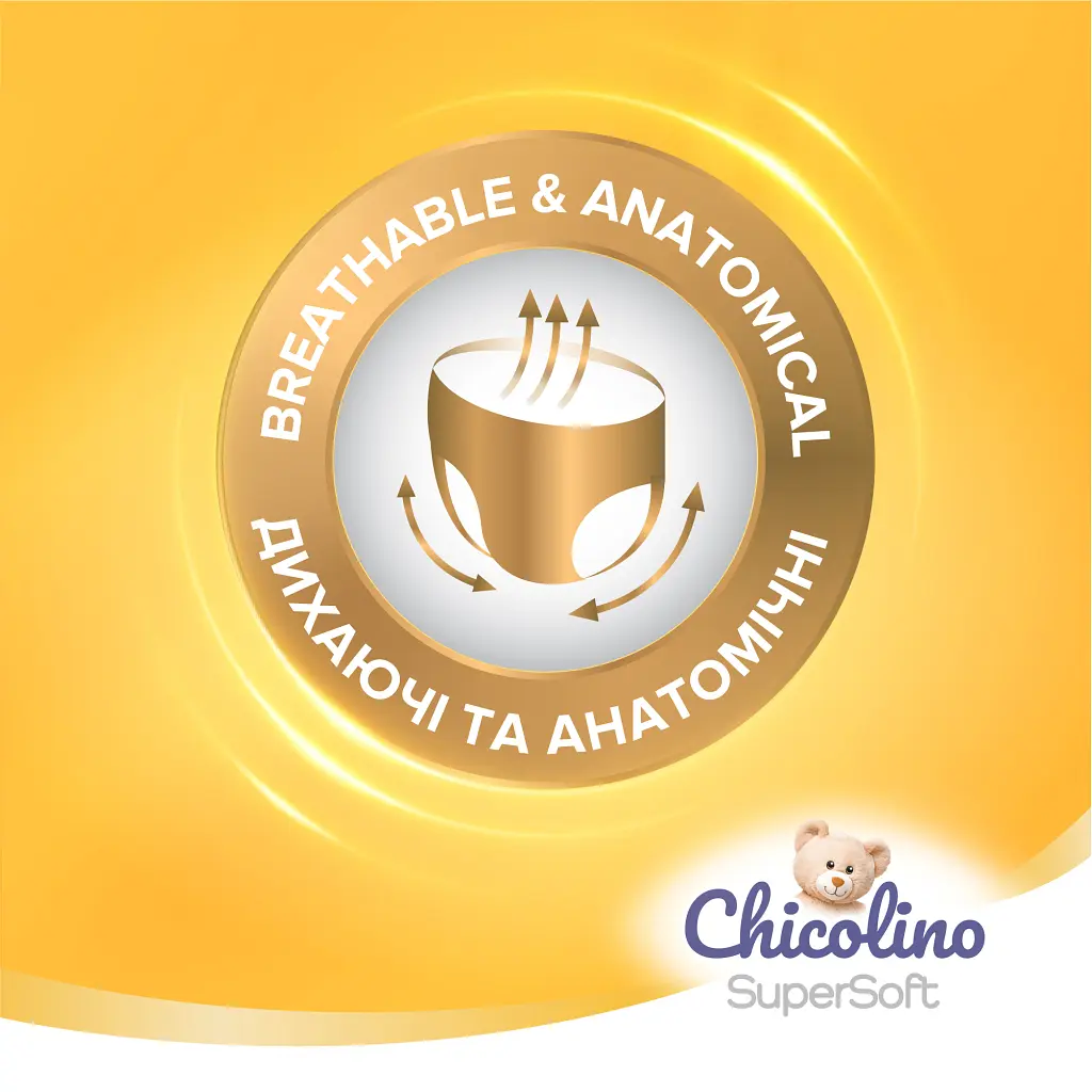 Підгузки Chicolino Super Soft розмір 5 (12-17 кг) 34 шт. (4823098414452) - фото 5