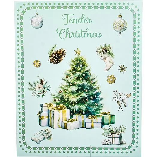Блюдо Lefard Tender Christmas 21 х 26 см (985-241) - фото 2