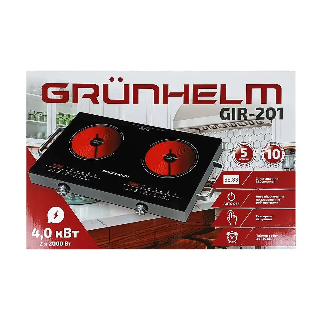Настільна плита Grunhelm GIR-201 - фото 8