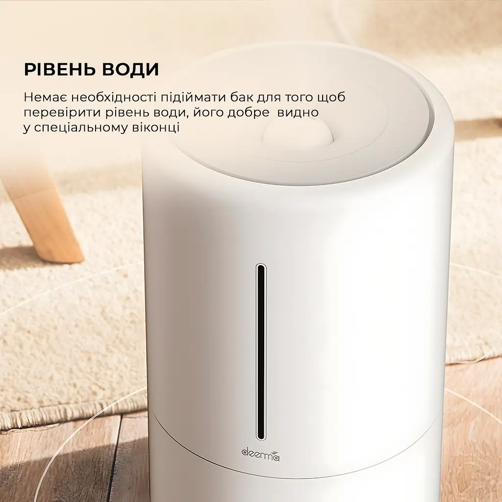 Увлажнитель воздуха Deerma 5L White DEM-F628W - фото 6