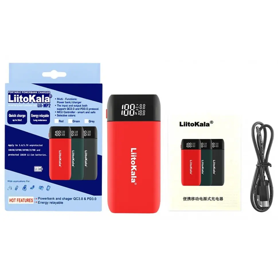 Зарядний пристрій-павербанк LiitoKala Lii-MP2 для акумуляторів на 2 канали (Червоний) - фото 5