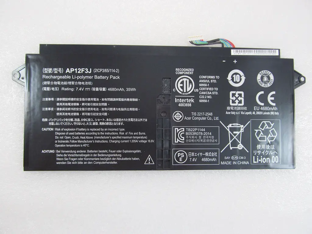 Акумулятор для ноутбука Acer AP12F3J Aspire S7-391, 4680 mAh (35Wh), 4cell, 7.4V, Li-Po, чорний - фото 2