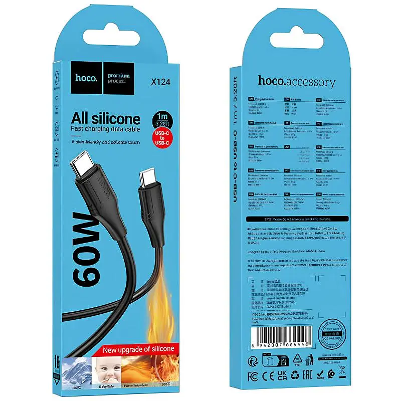 Дата кабель Hoco X124 Bien silicone Type-C to Type-C 60W (1m) Black - фото 3