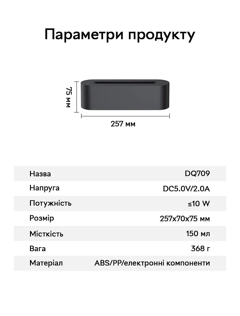 Зволожувач повітря Kinscoter Nordic Style Flame V2 Black портативний аромадифузор електричний з ефектом полум'я з двома аромаоліями в подарунок (DQ-709) - фото 10