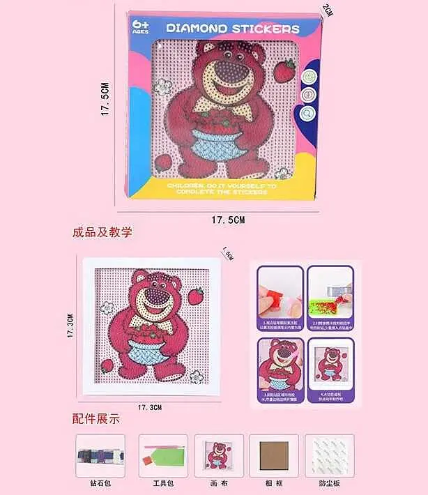 Алмазна мозаїка 222-11 герой, клей, стілус, розмір 17.3×17.3 см, з рамкою, в коробці (6983172400431) - фото 2