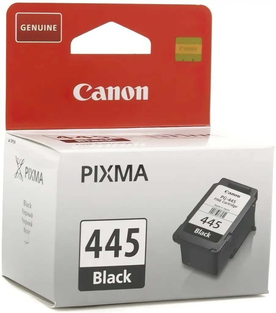 Картридж із друкуючою головкою струменевий PG-445Bk MG2440/MG2540 Canon teh0018699 - фото 2