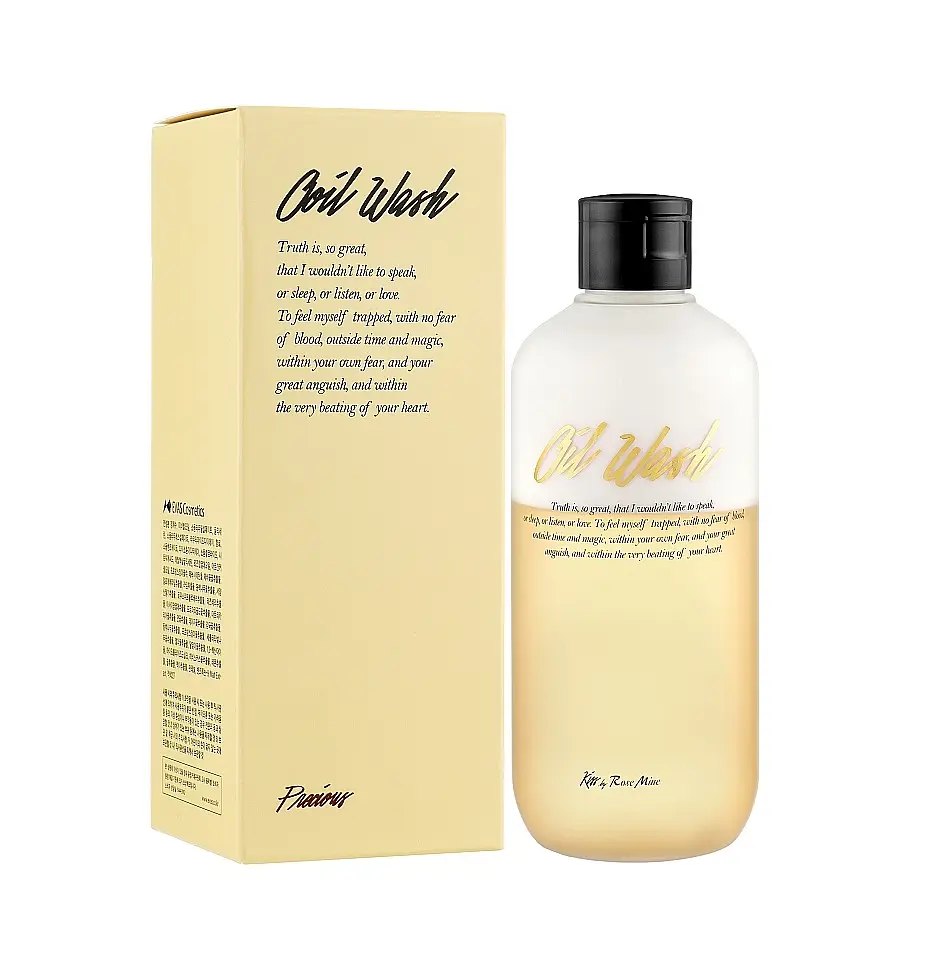 Гель для душу Мандарин і солодкий жасмин Fragrance Oil Wash Glamour Precious Kiss by Rosemine 300 мл - фото 2