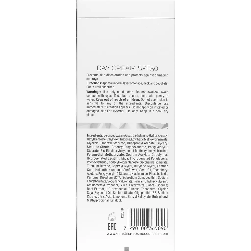 Крем для лица дневной Christina Illustrious Day Cream SPF 50 50 мл - фото 3