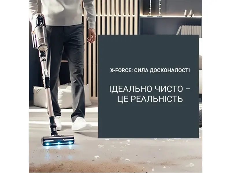 Вертикальний і ручний пилосос Rowenta X-Force Flex 16.60 Aqua Animal RH9CD9E0 2 в 1 - фото 5