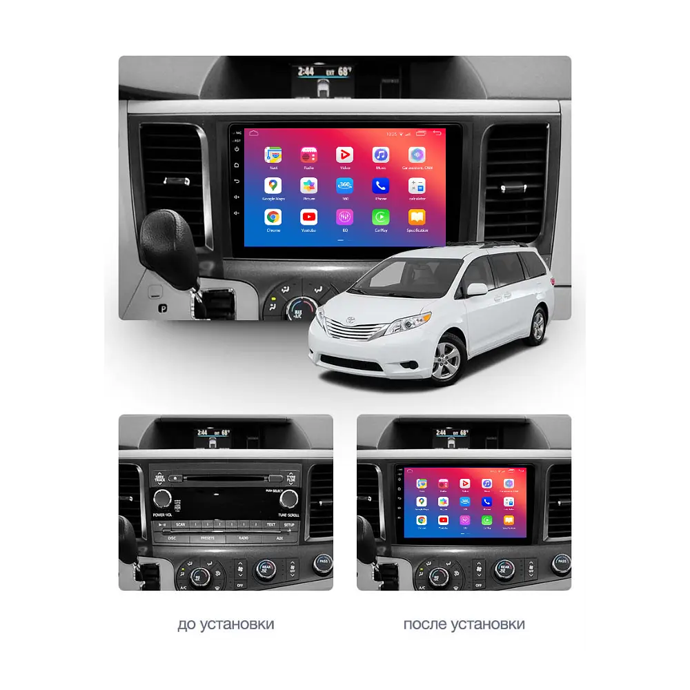 Штатний головний пристрій EasyGo TOY910-G10 9 inch Toyota Sienna 2010-2014 - фото 2